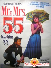 Poster of Mr & Mrs 55 (1955)